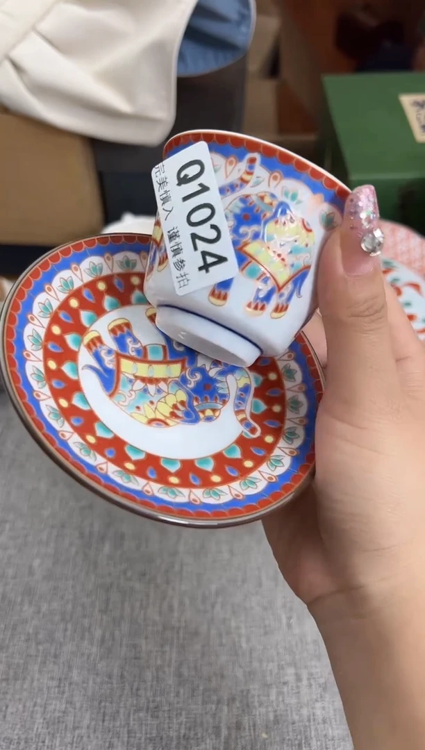 瓷片1024q