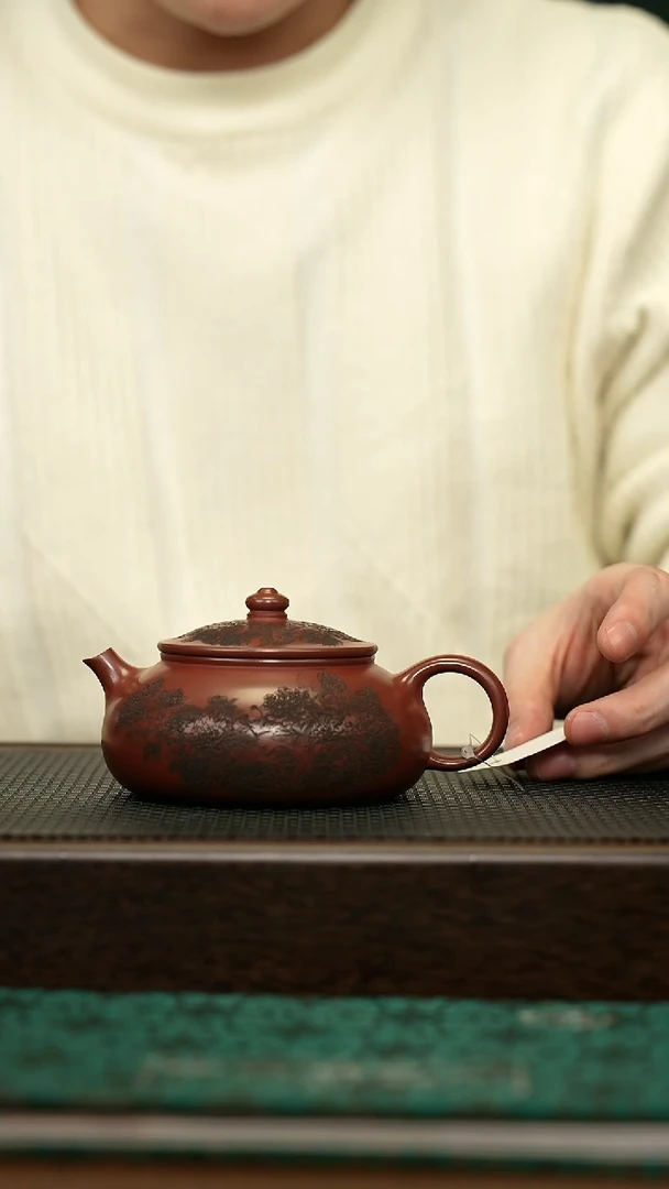 【闪购商品】紫砂茶壶宜兴原矿 手工 紫砂壶容量240CC