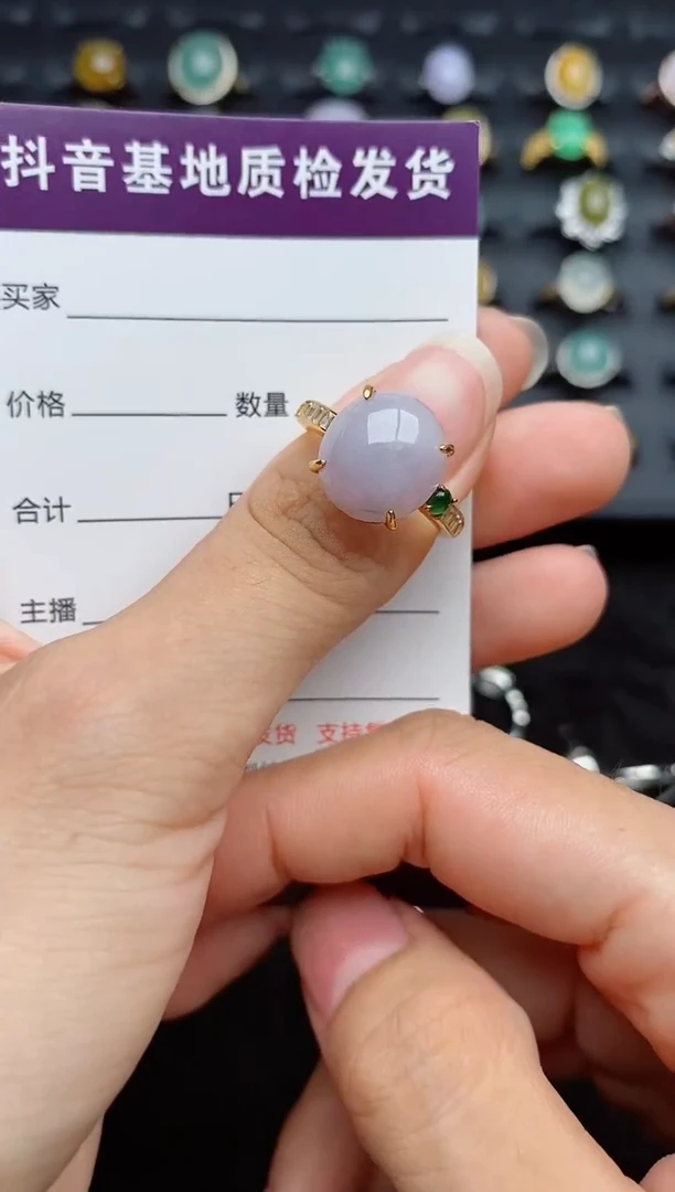 银S925镶嵌戒指翡翠1