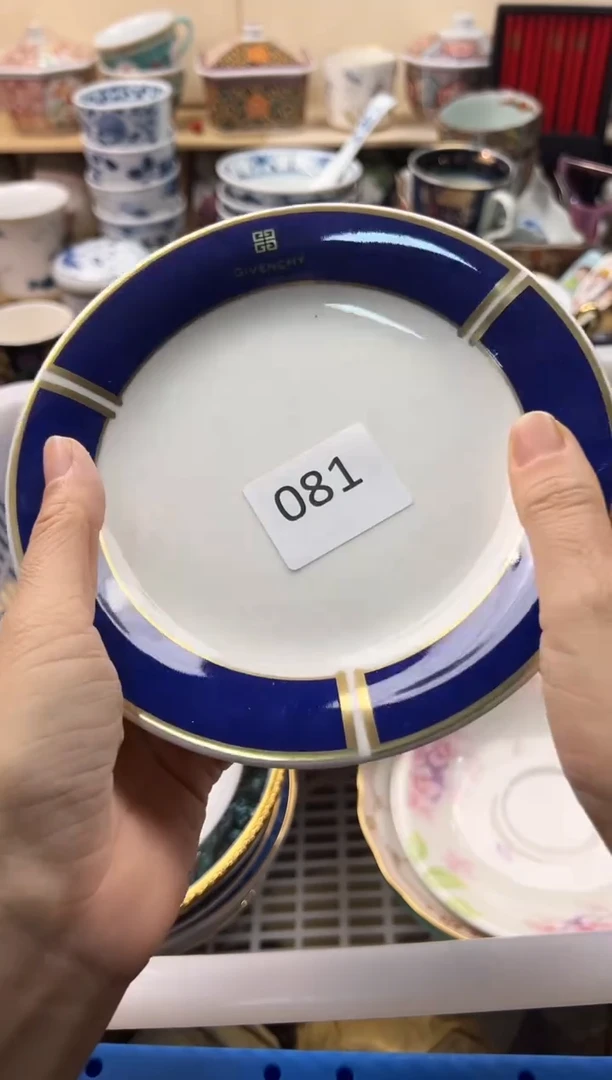 瓷片劉**涵你好你好你好你好你好你好你好你好081