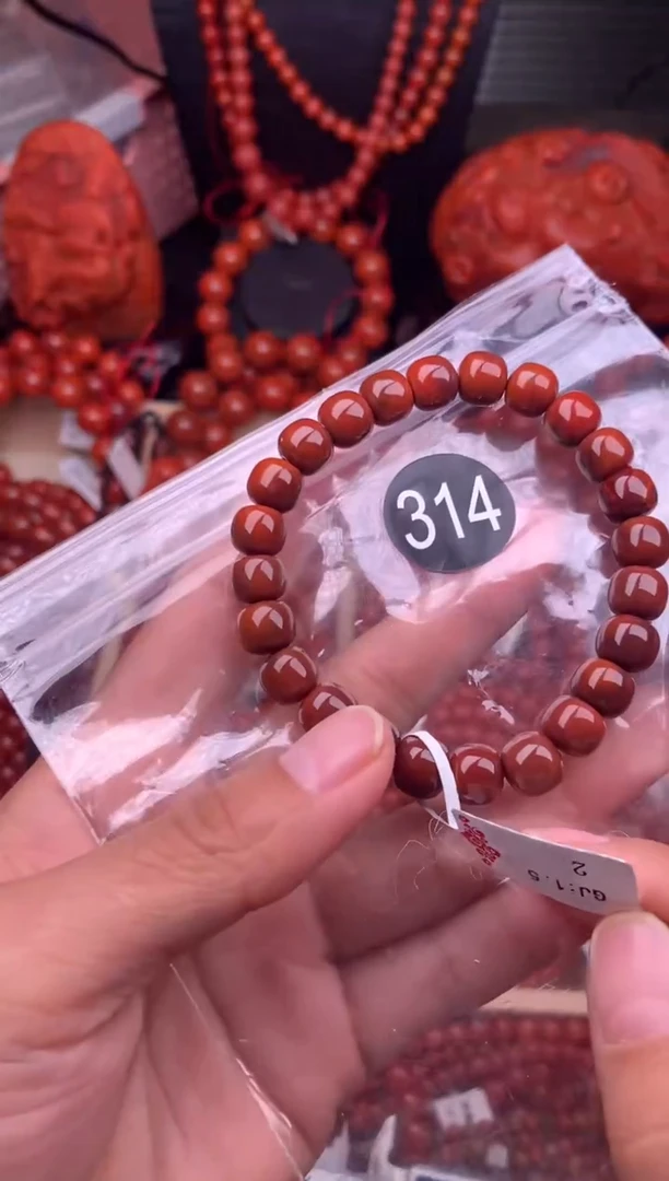 【闪购商品】南红玛瑙珠宝奇石未镶嵌314-9