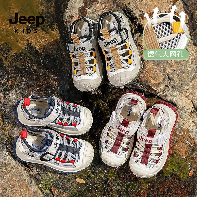 Jeep吉普儿童凉鞋3-16岁男童户外溯溪鞋2025夏季新款包头运动凉鞋