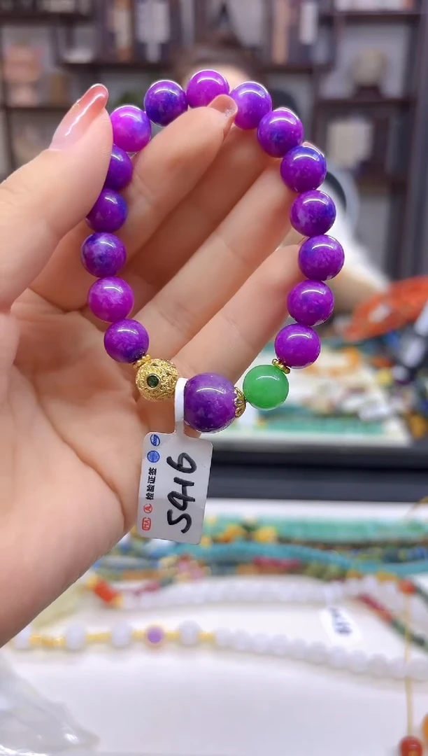 【闪购商品】苏纪石（舒俱来）手链未镶嵌S416