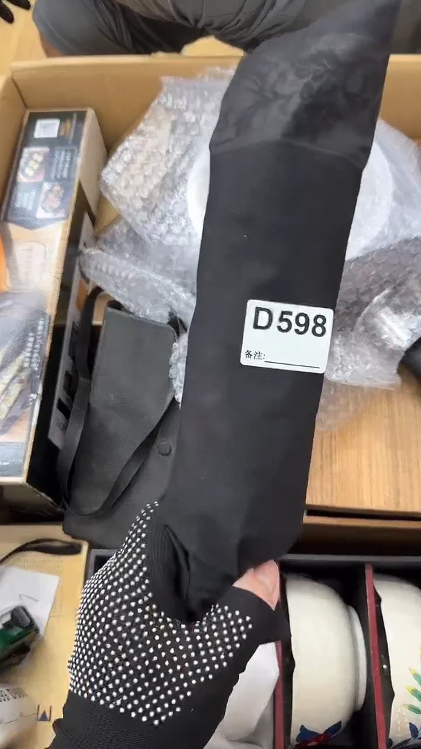 瓷片口*中古商品谨慎参拍598