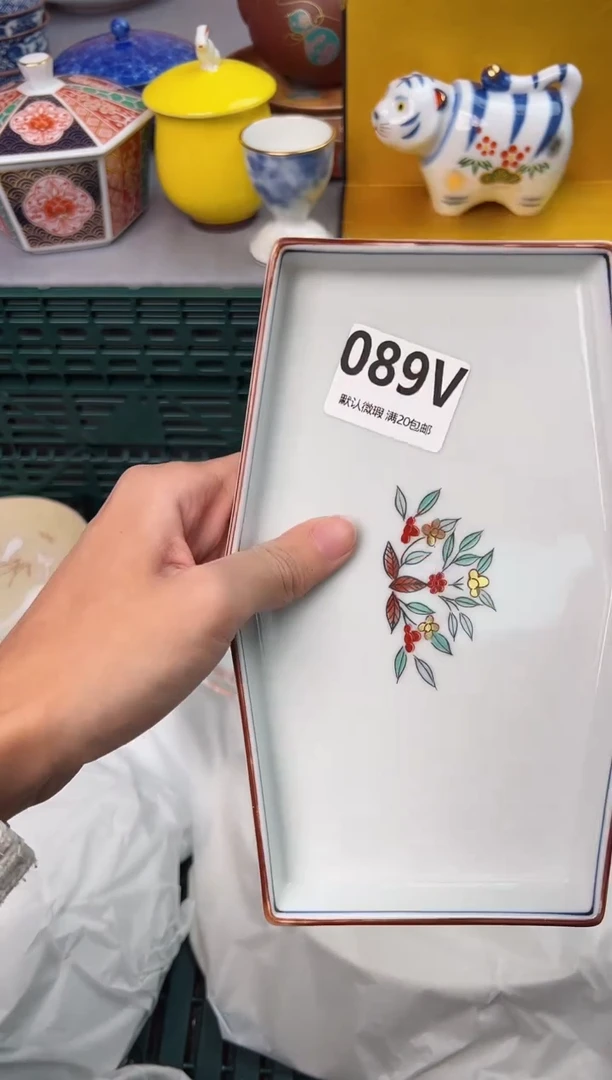 【闪购商品】碗089V瓷器瓷器瓷器瓷器