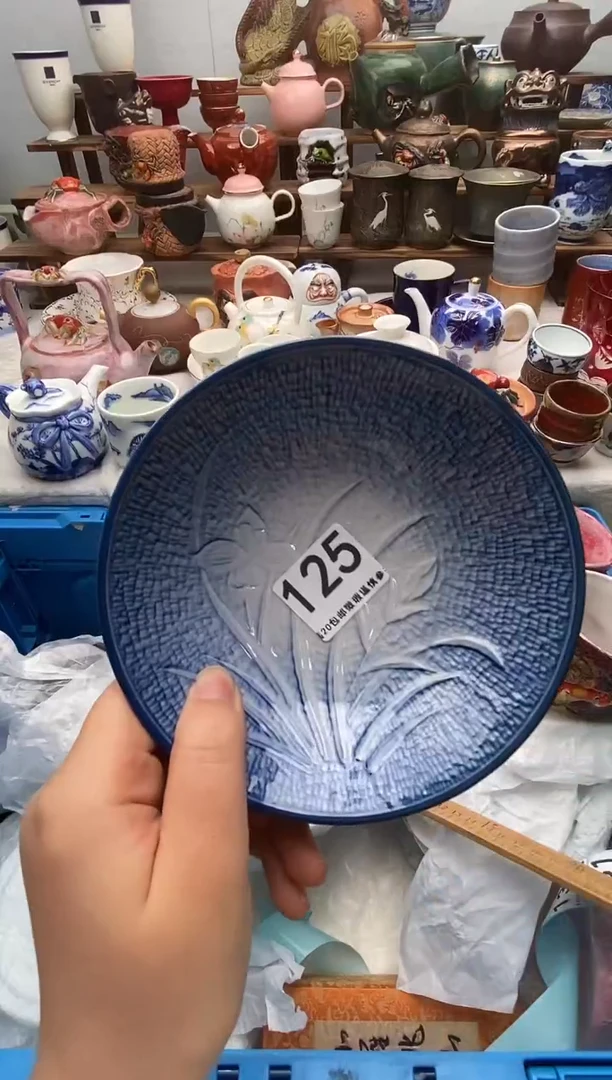 瓷片清*道满20包邮 满20包邮