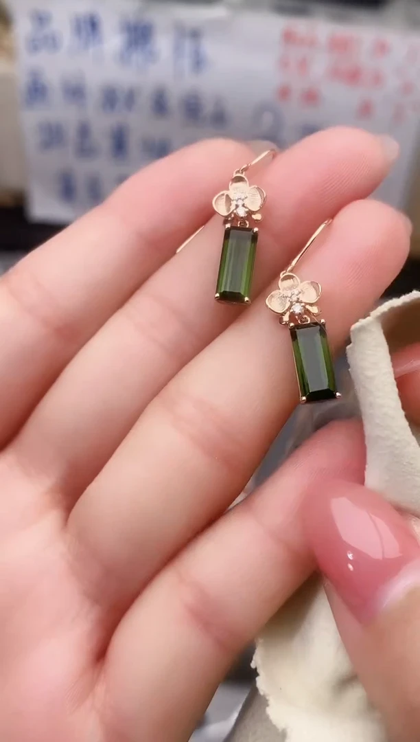 18K金镶嵌耳饰碧玺--专柜--