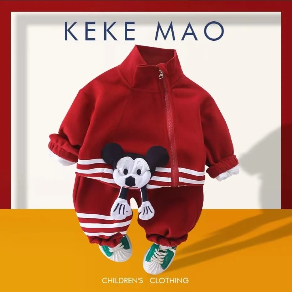 2025新款男童装春装儿童春秋季可爱卫衣三件套卫衣套装衣服洋气潮