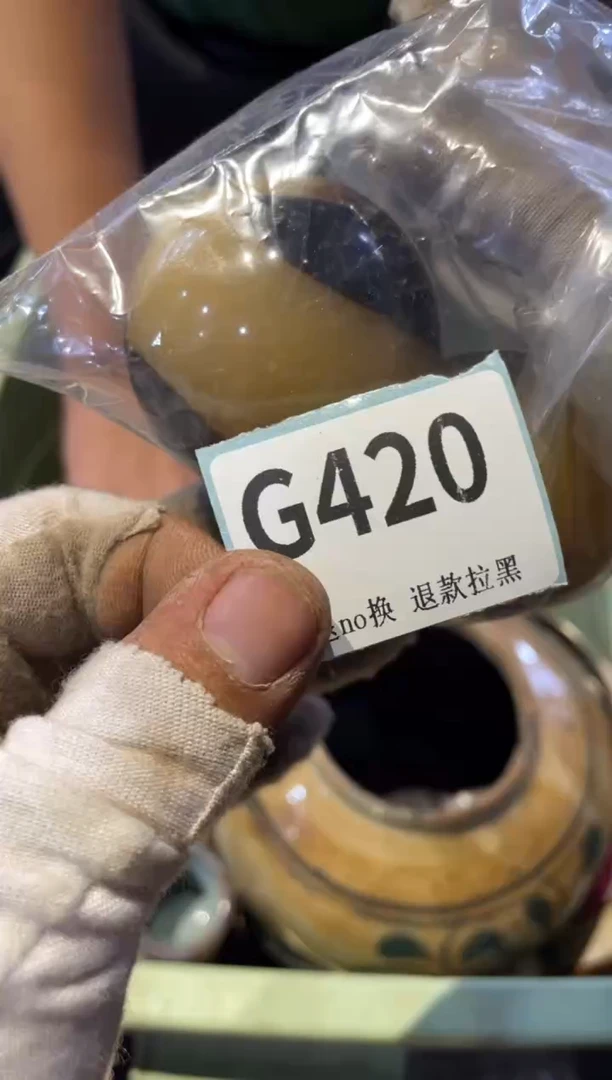 瓷片豆**?表弟直播链接火爆火爆