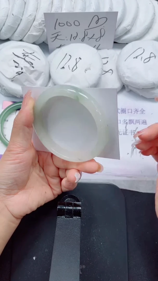 未镶嵌手镯石英质玉43-60