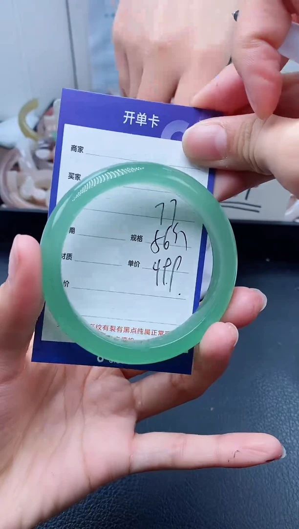 【闪购商品】石英质玉手镯未镶嵌77-56