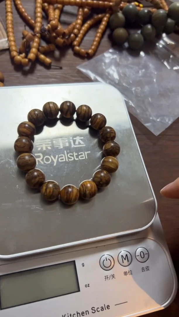 木易印度尼西亚花奇楠1.5圆珠