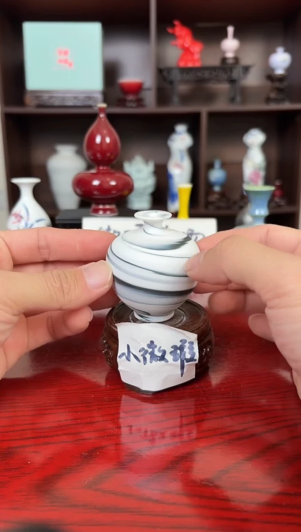 摆件瓷12.18晚微瑕小花瓶摆件迷你