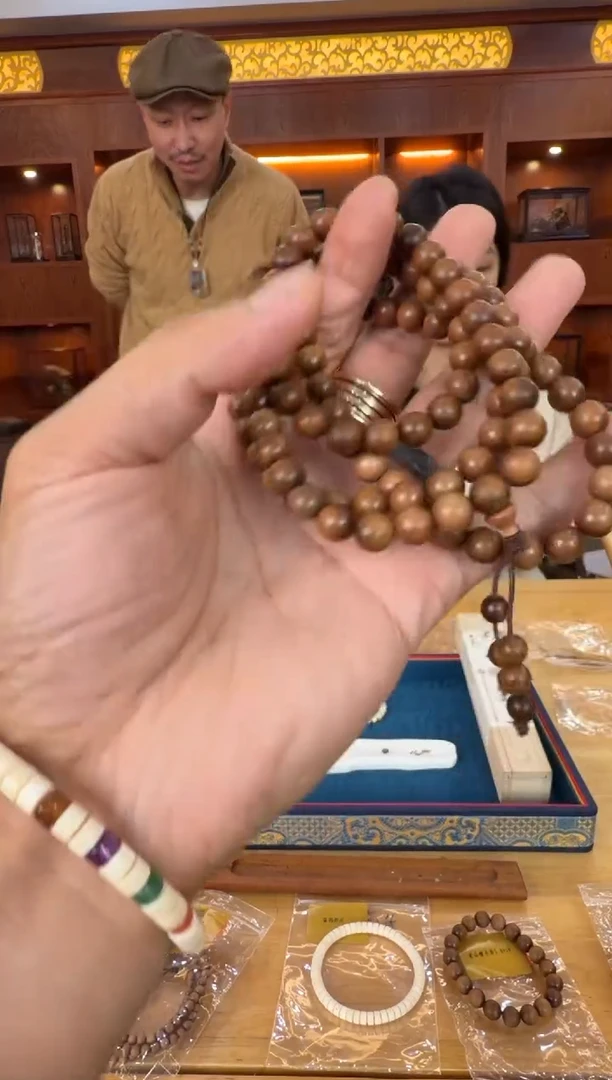 瓷片@@老山0.8*108颗