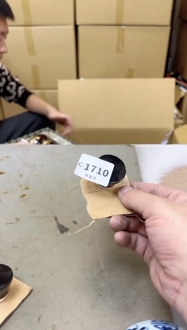 瓷片花**上1710 聚宝缘甄选店