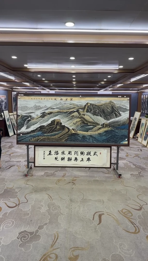 绘画Y-王红兵-小八尺-山水画