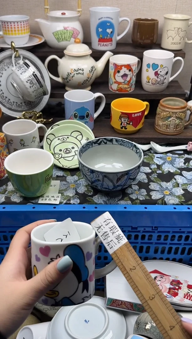 瓷片4****8                L221