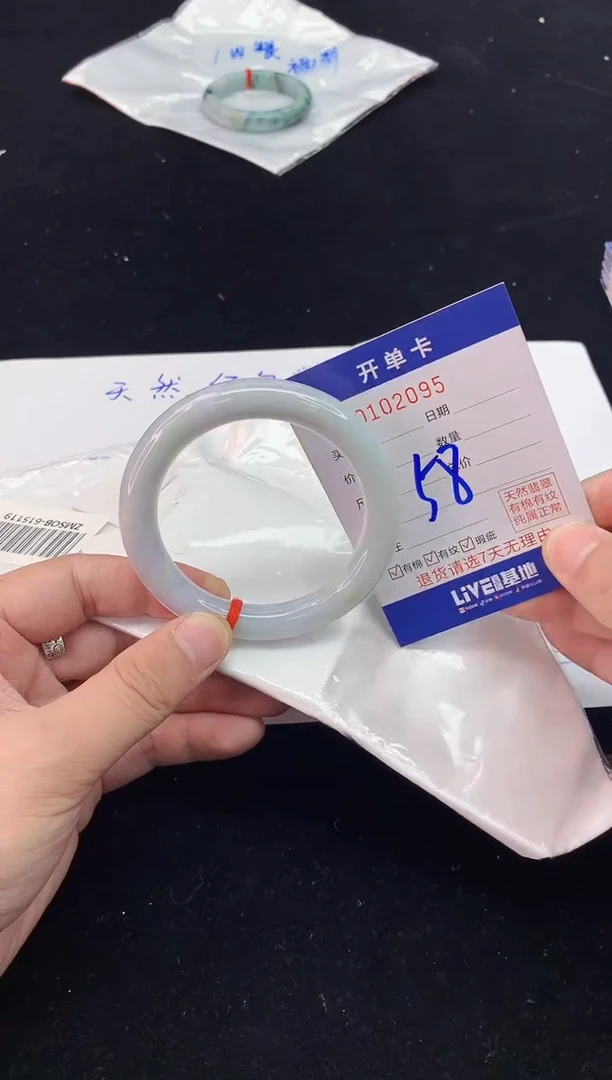 翡翠手镯未镶嵌翻****妈1天然A货缅甸翡翠默认有瑕