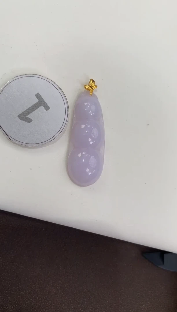 颈饰18K金镶嵌翡翠天然缅甸a货翡翠