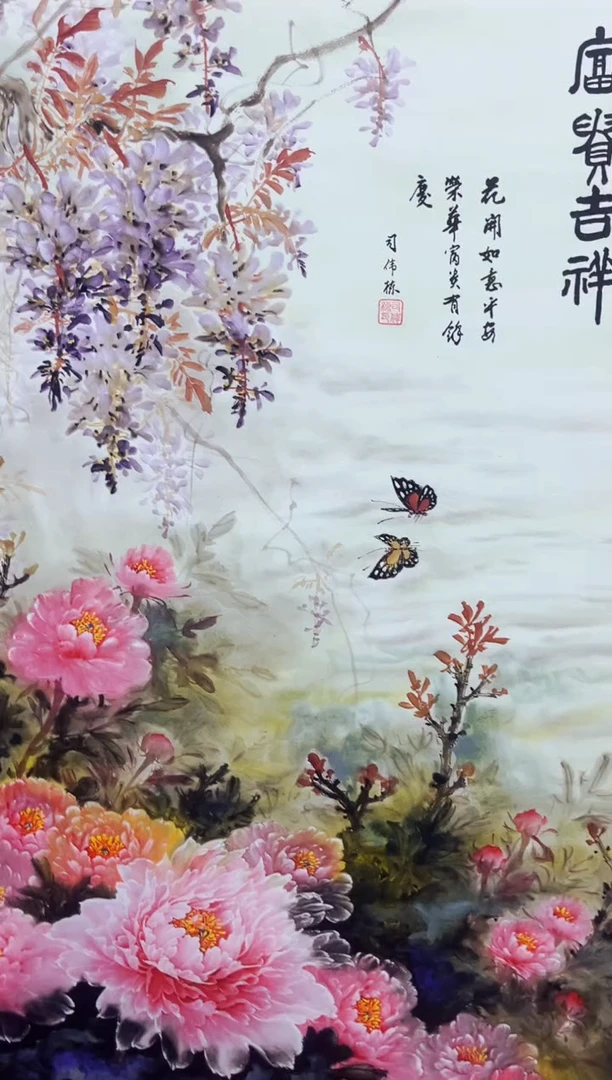 七七精品精选链接85