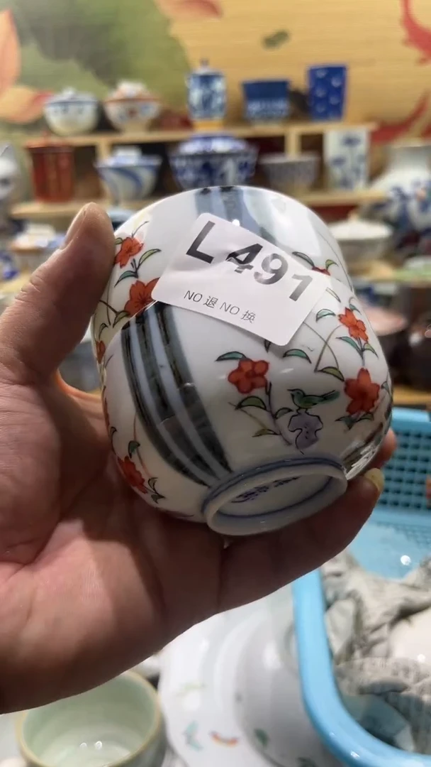 瓷片----------L491