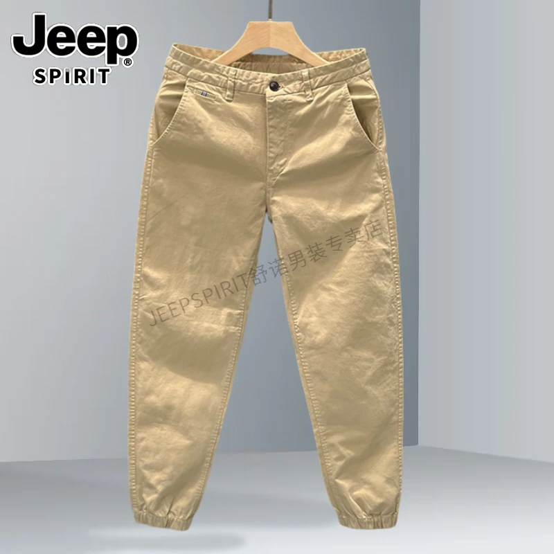 Jeep吉普2025新款春季潮牌美式休闲裤男士百搭卡其色宽松束脚裤子