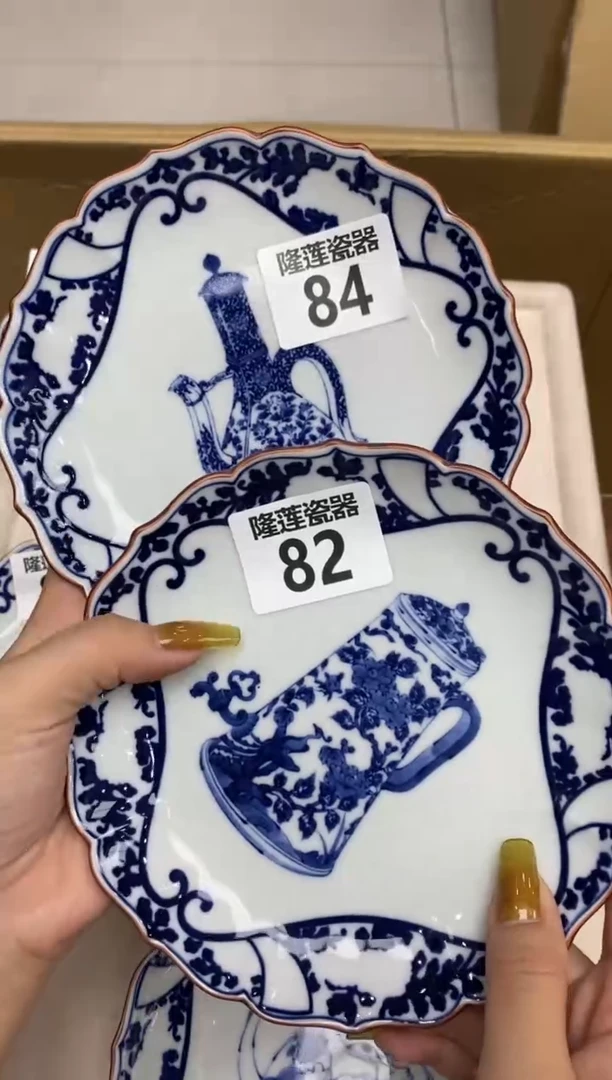 瓷片飘**蝎隆莲瓷器欢迎大家