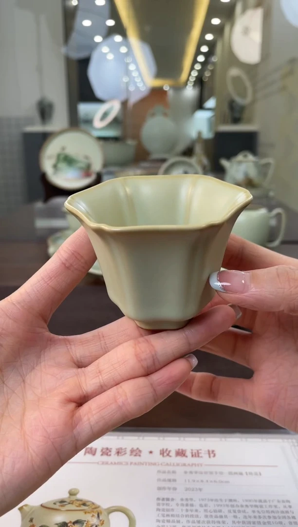 周泽堂合聚六方小杯