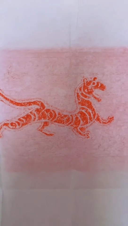 【闪购商品】昌化石印石汉画像石汉虎拓片