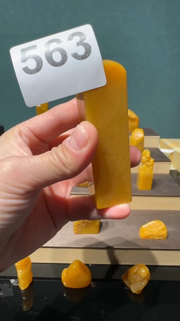 寿山石印石夕*秋石瓜草堂563