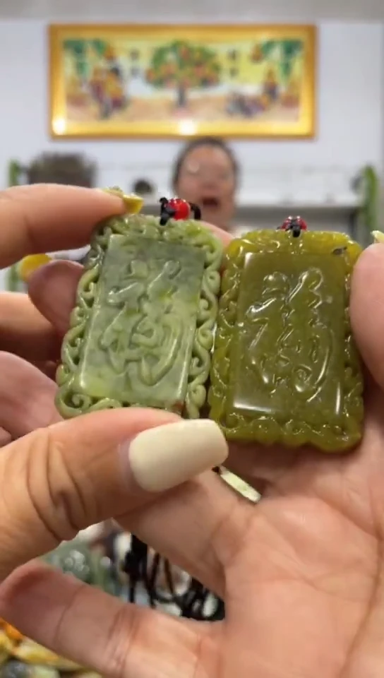 未镶嵌岫玉吊坠多样性发货发其中一件