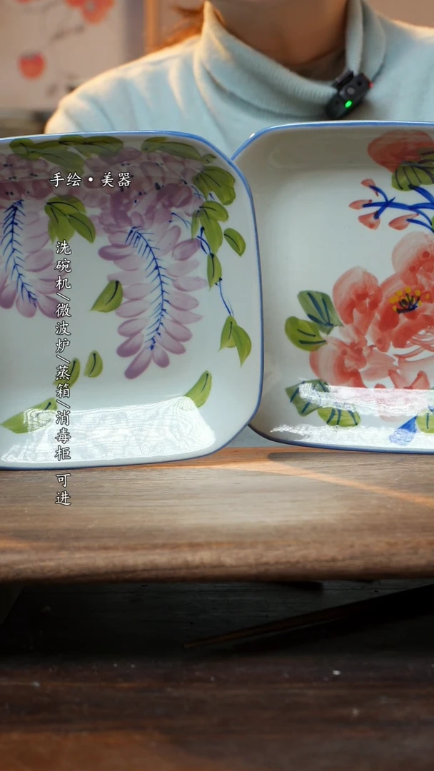 【闪购商品】钛合金福利  高温釉下彩手工手绘