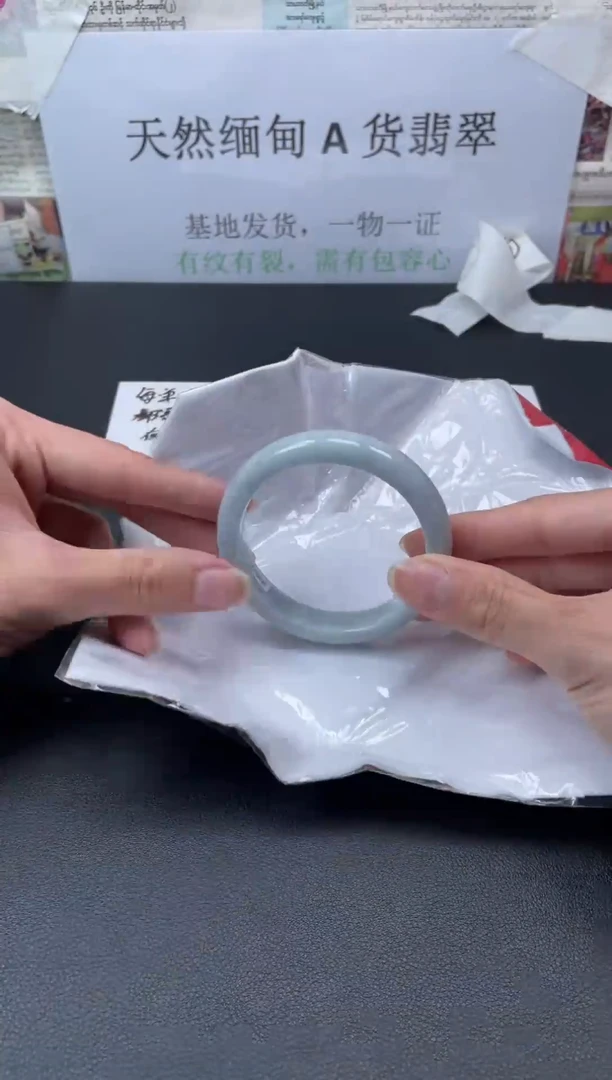 未镶嵌手镯翡翠995