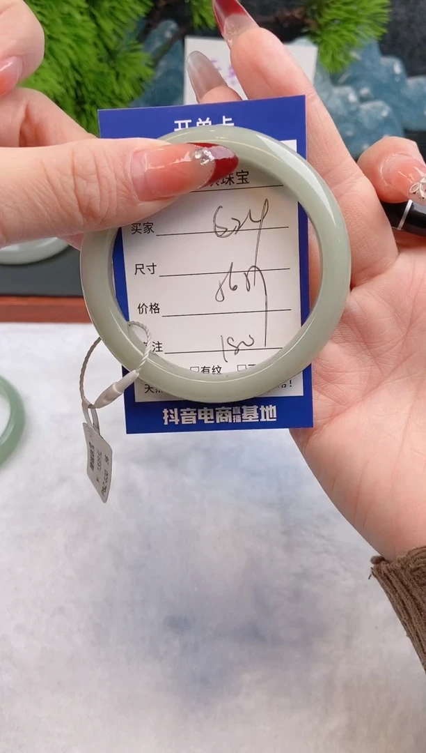 【闪购商品】石英质玉手镯未镶嵌c24东陵玉微色差