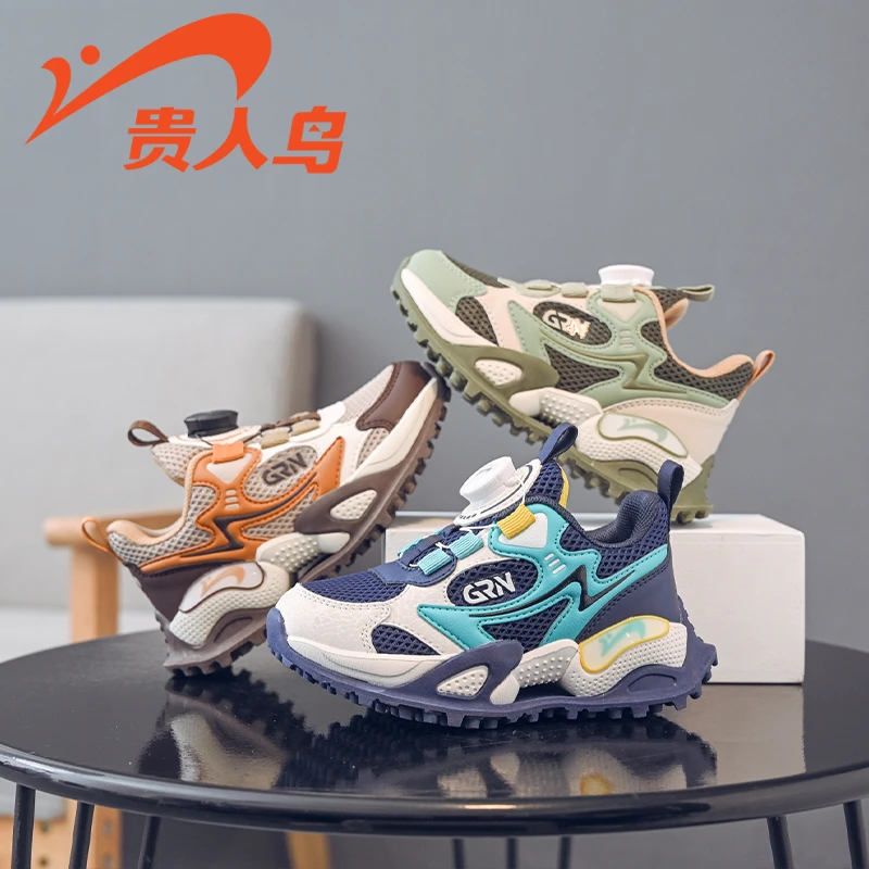 贵人鸟儿童鞋2025春季男童网面透气中大童女童鞋子百搭休闲运动鞋