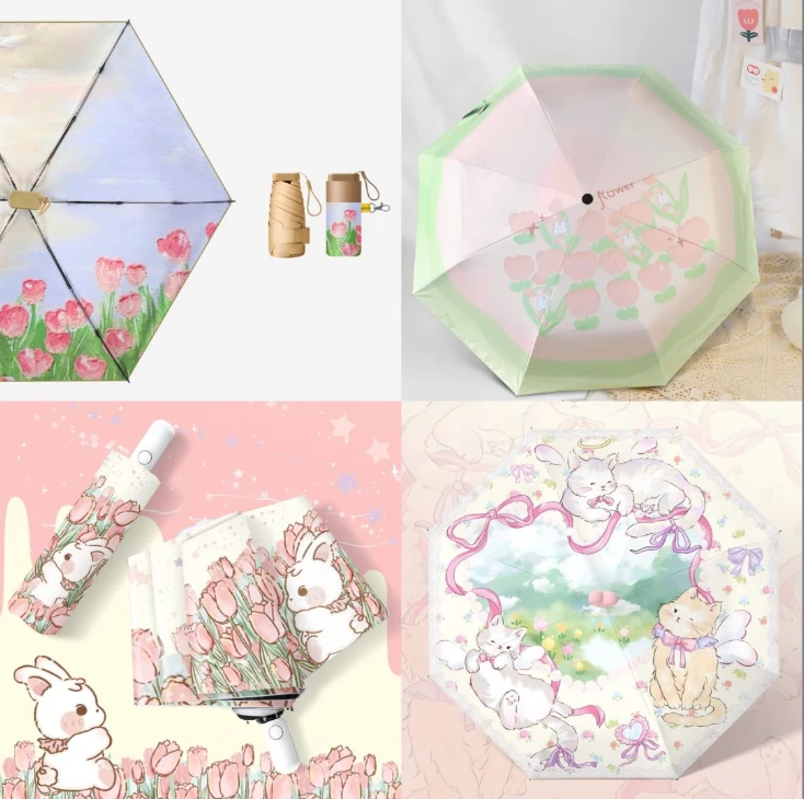 晴雨伞按编码下单201-300