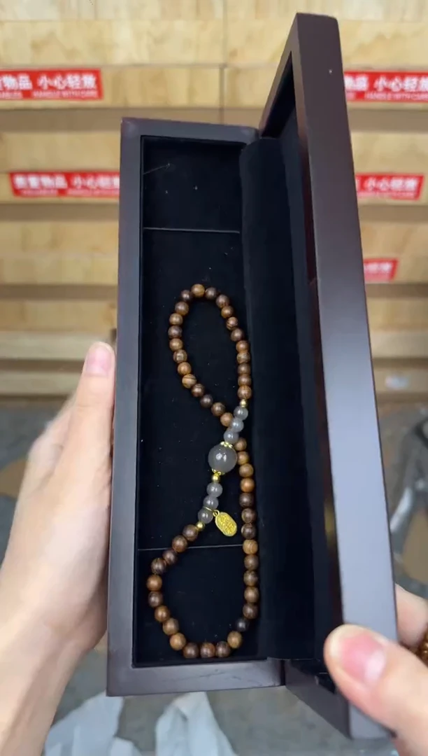 慈木器文玩阁黄花梨纳福双圈链接@@SP408