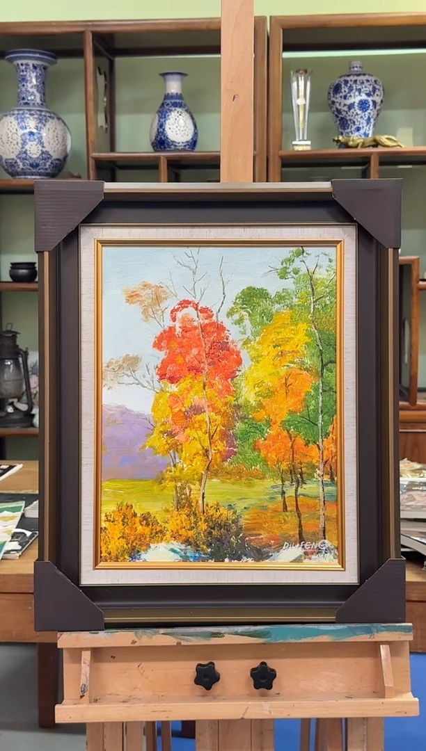 纸本1炳山文化-邸立丰老师作品