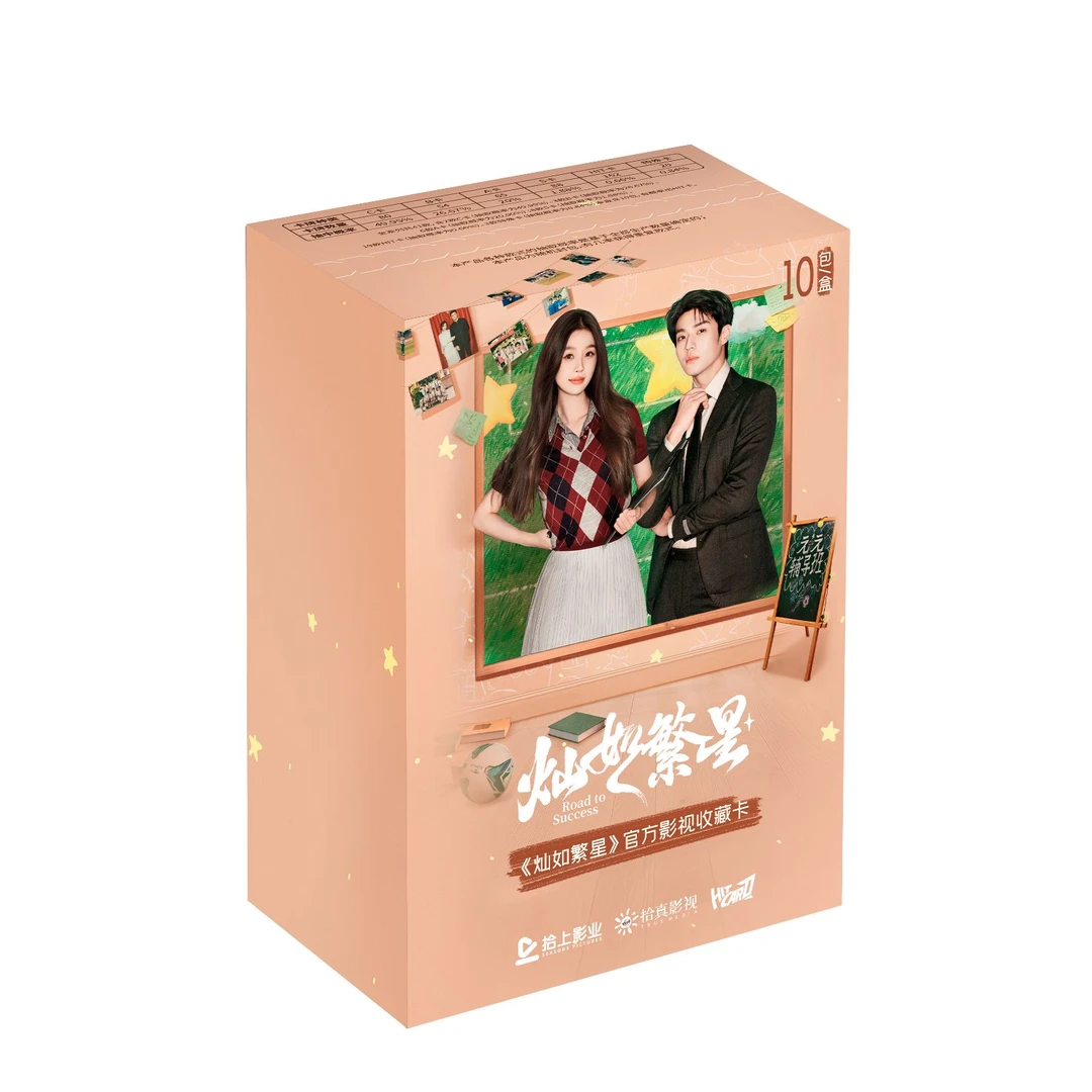 梨【宝宝巴士】Hitcard-《灿如繁星》-官方影视收藏卡盲盒