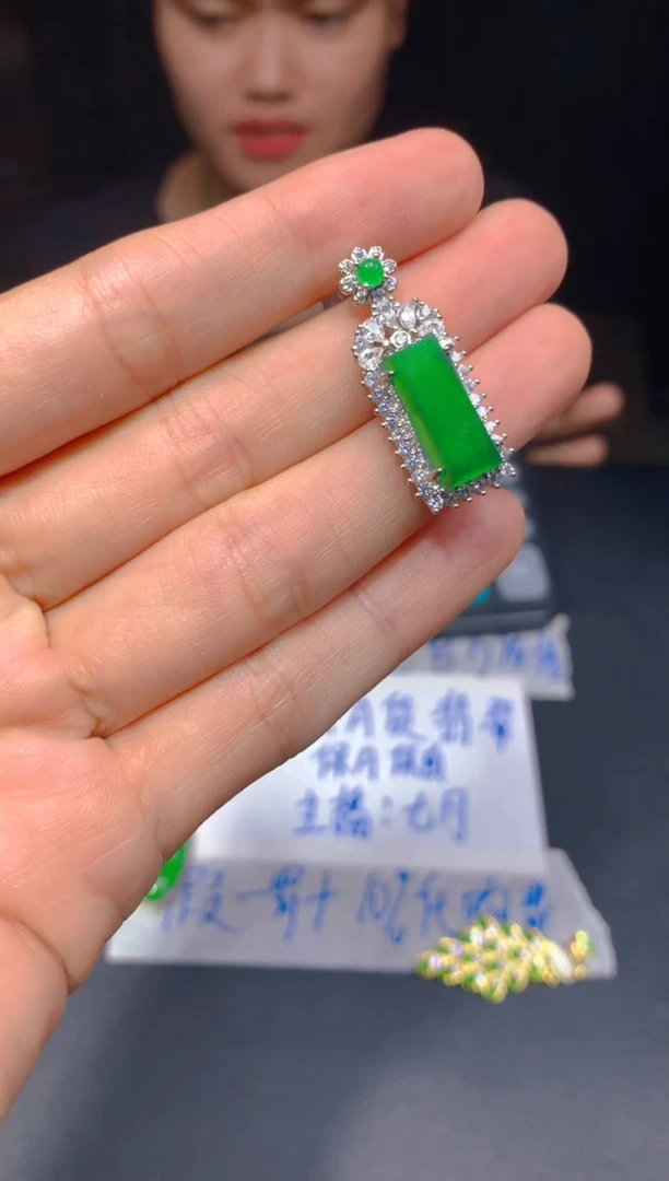 定制翡翠未镶嵌349多样性发货（发其一）