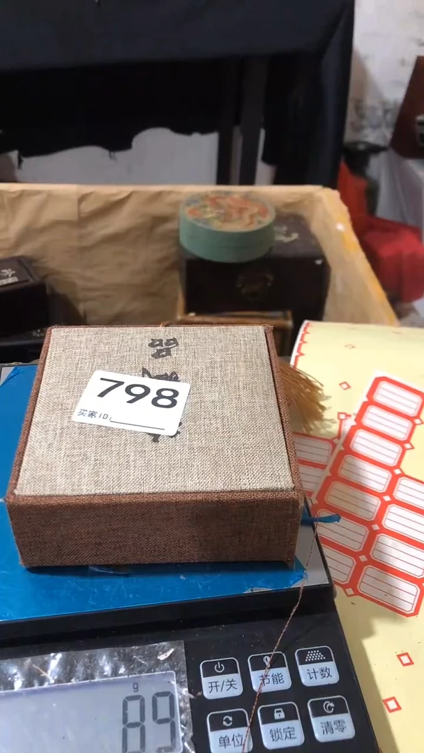 刺绣欢迎加入直播间798