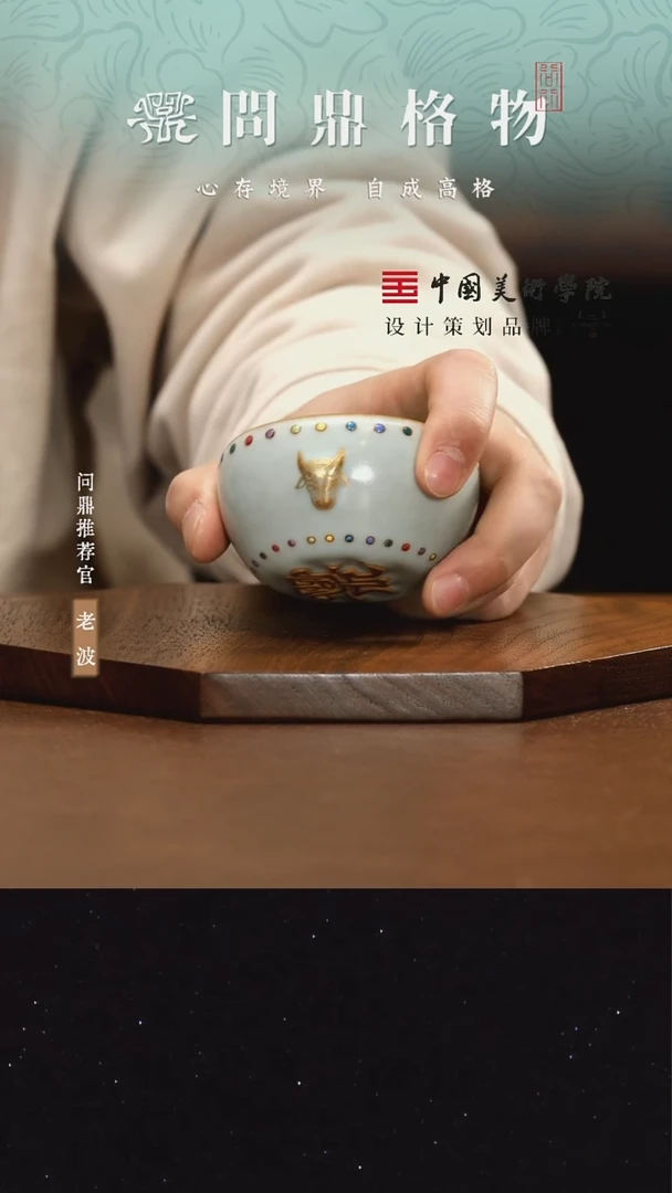 【闪购商品】1111111111111111111