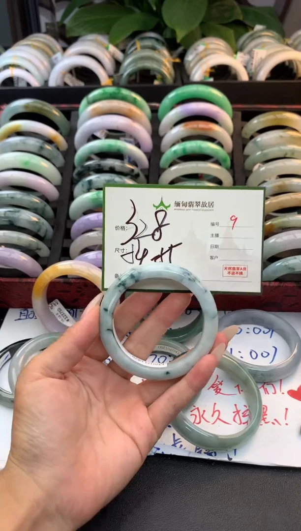 未镶嵌定制翡翠毛货需精细抛光+多样性拍1发1