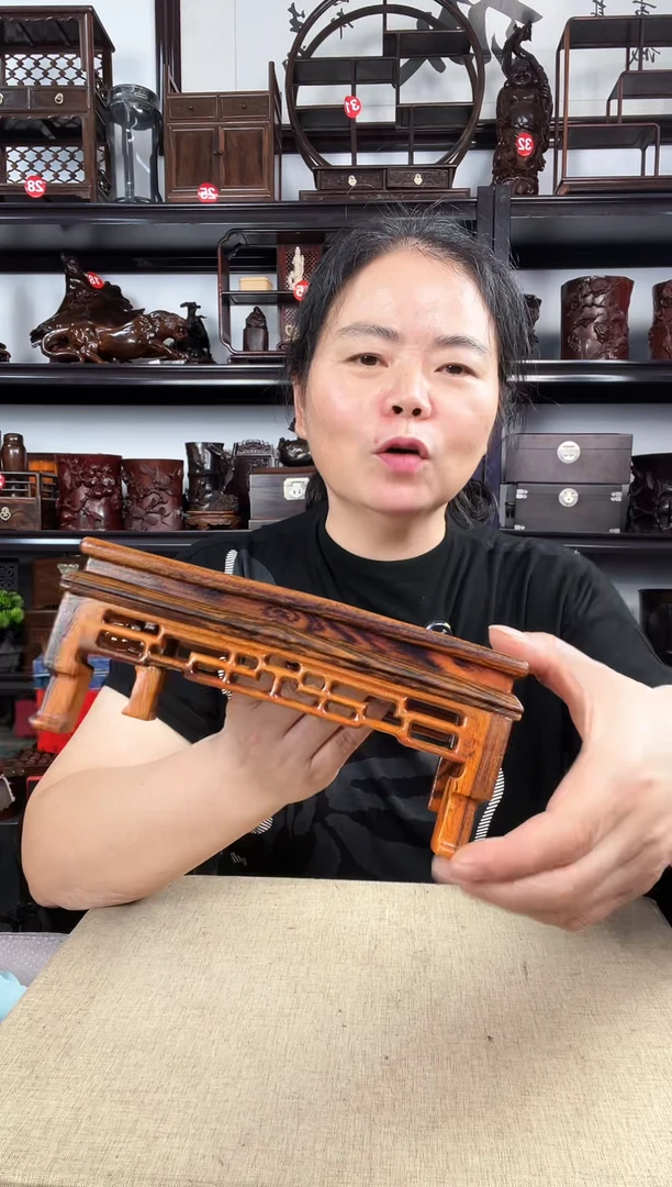 木3050老李红木工艺品