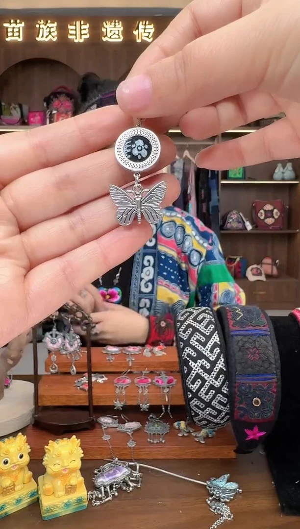 【闪购商品】织绣扶光苗绣传承112