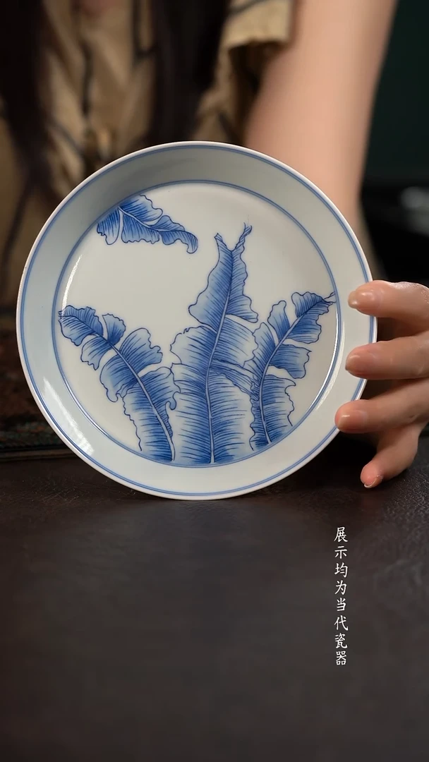 聚澜堂大业有成直口壶承
