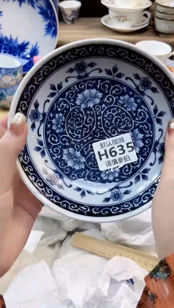瓷片D****e   635