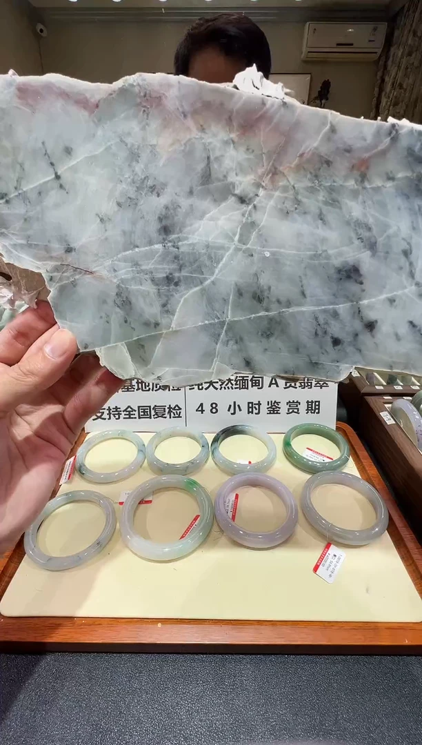 未镶嵌定制翡翠-纯天然缅甸A货翡翠小米珠手串定制