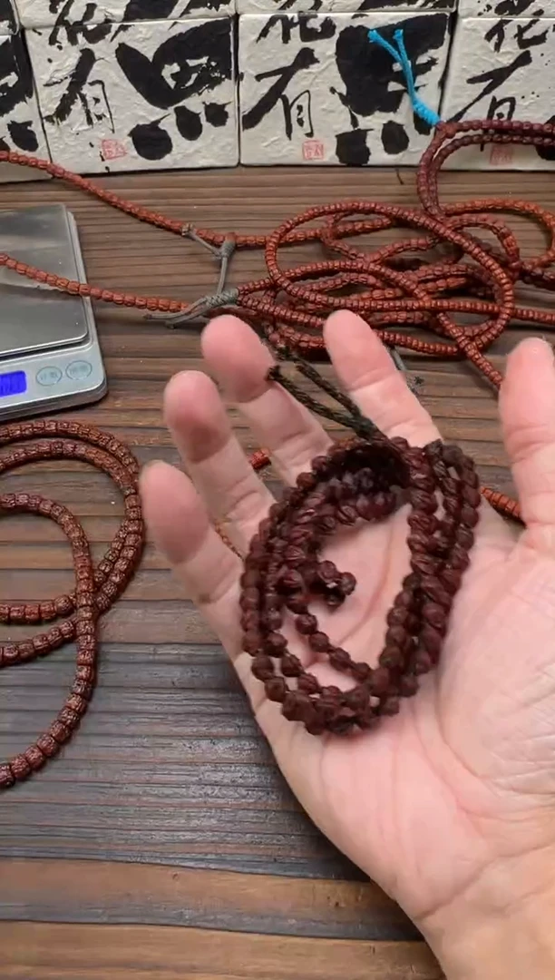 【闪购商品】柏香籽/百香籽吊坠百香籽