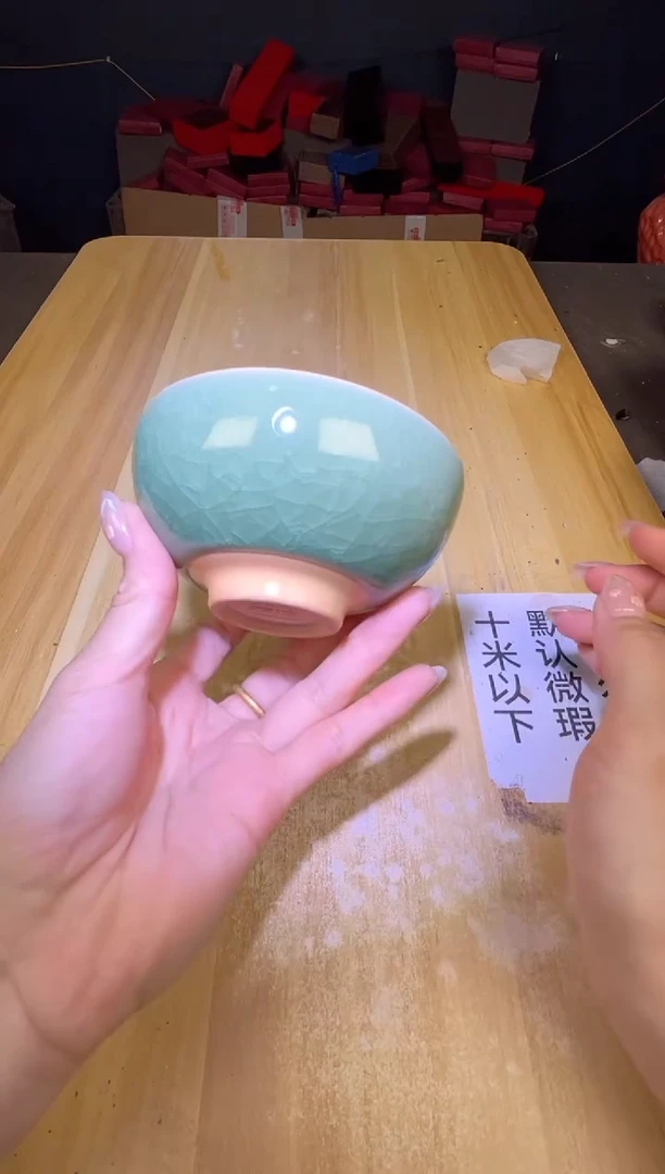 茶盏茶盏全品茶盏主人杯181
